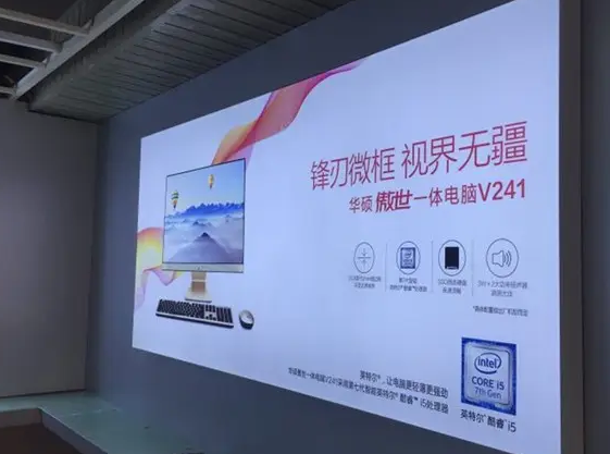 南充广告灯箱蘑菇直播APP下载制作施工安装