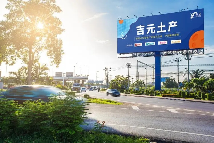 怎么样识别制作的广告牌好坏？