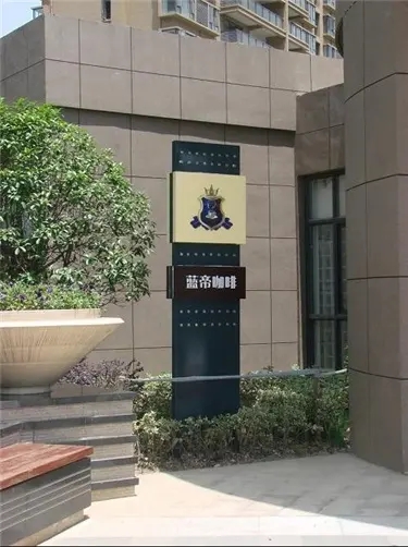 四川广告蘑菇直播APP下载亚克力字怎么贴墙上？