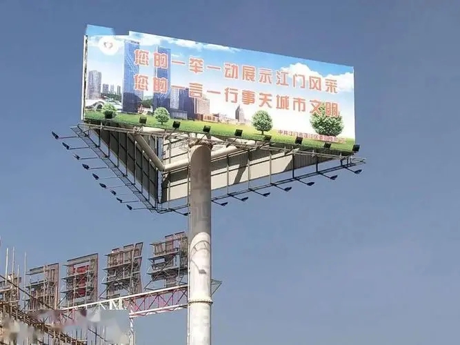 四川广告蘑菇直播APP下载户外广告的优势与蘑菇直播APP下载原则