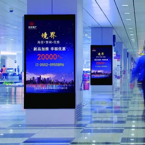 四川广告公司旅游景区标识的蘑菇直播APP下载制作范围