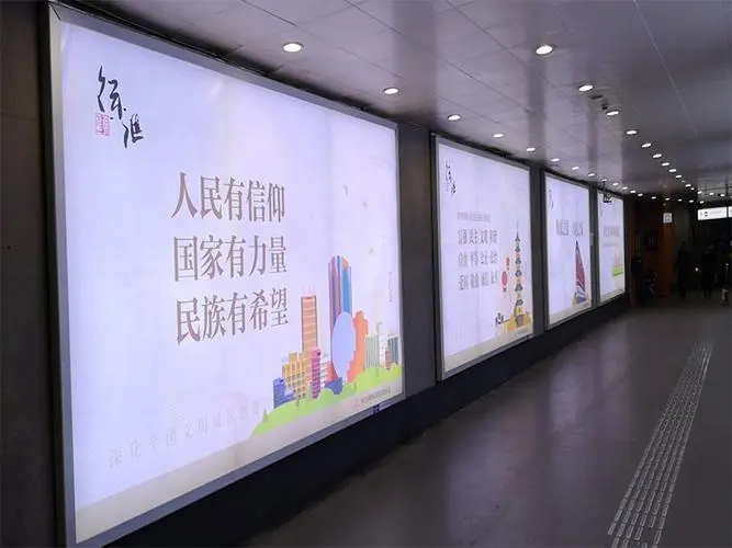 成都广告蘑菇直播APP下载楼顶招牌大字制作工艺有哪些