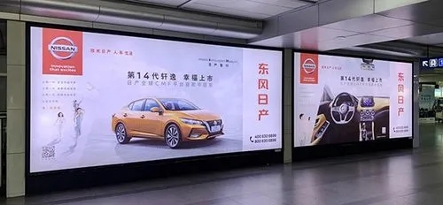 成都广告公司广告灯箱常用光源有哪些？