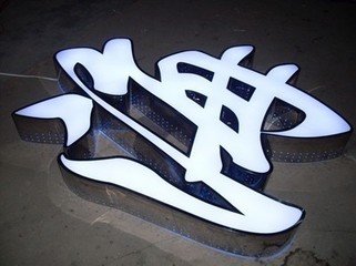 成都广告蘑菇直播APP下载是为不同的品牌产品进行市场推广的有效方式