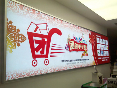 ，四川蘑菇网站入口广告对于企业品牌产品的市场建立发挥着重要的作用