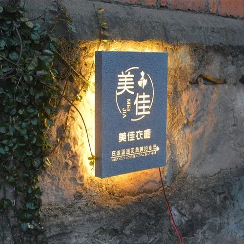 四川广告公司玻璃幕墙发光字安装要什么资质？