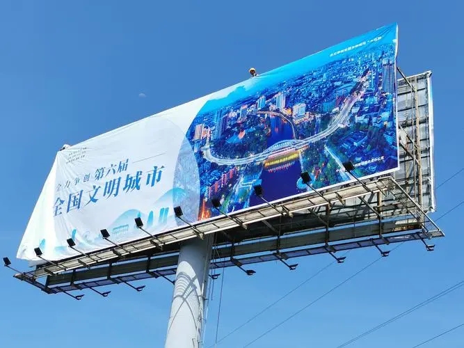 四川广告蘑菇直播APP下载的背光发光字优势有什么？