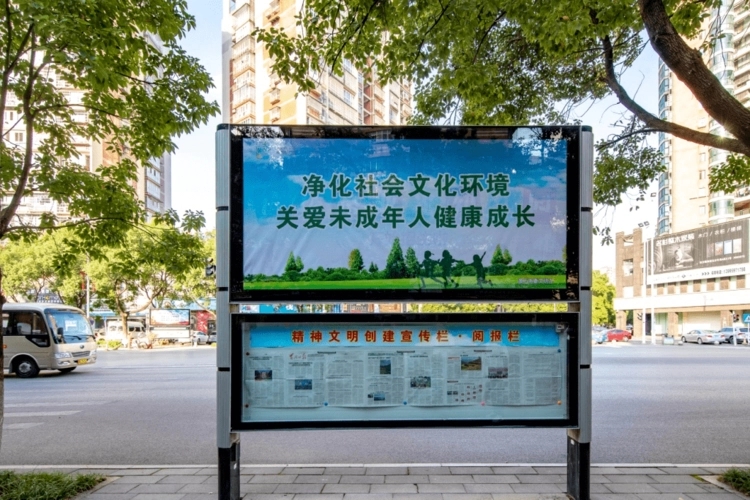 成都广告蘑菇直播APP下载外墙广告灯箱的形式和安装方法
