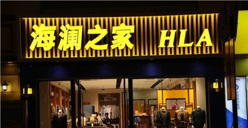 成都广告公司门头广告牌底板用什么材质的？