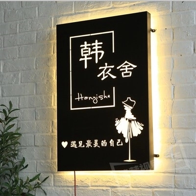 选择四川广告蘑菇直播APP下载的灯箱广告的好处有哪些？