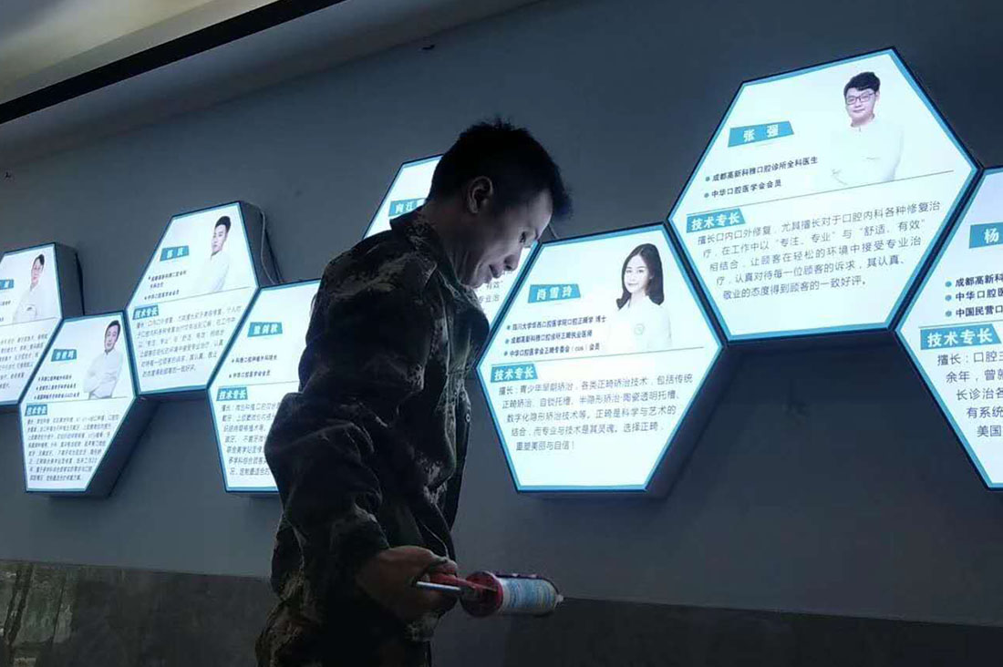 成都灯箱广告蘑菇直播APP下载安装