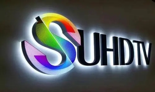 四川蘑菇网站入口广告如何制作发光字技术标书？