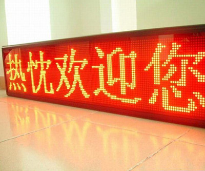 成都广告安装公司党建标识牌蘑菇直播APP下载制作干货以及党建标识精神