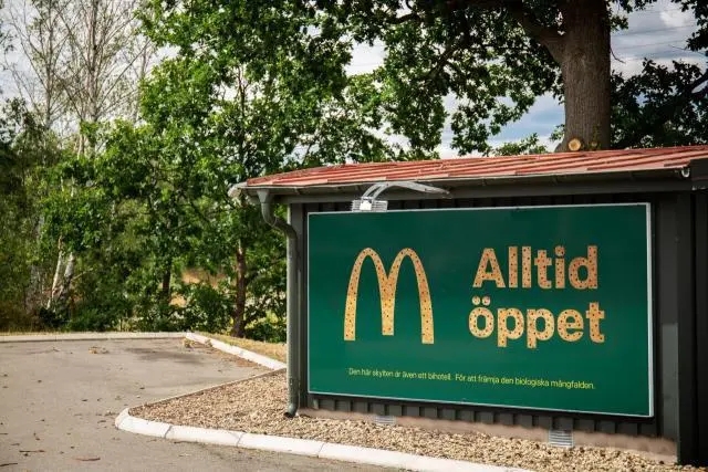 成都广告蘑菇直播APP下载户外广告对品牌宣传的重要性