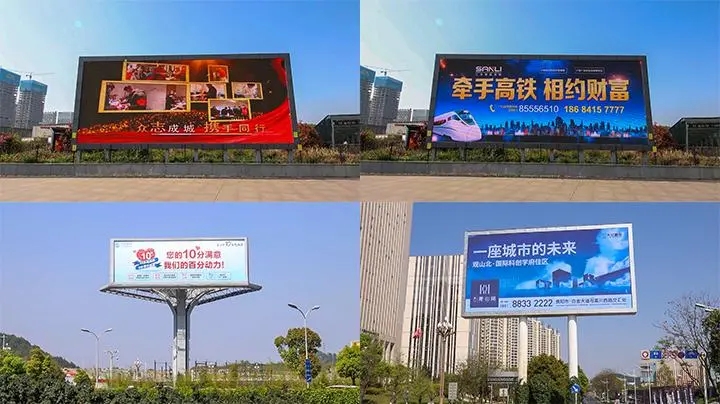 户外广告招牌制作材料都有哪些种类？