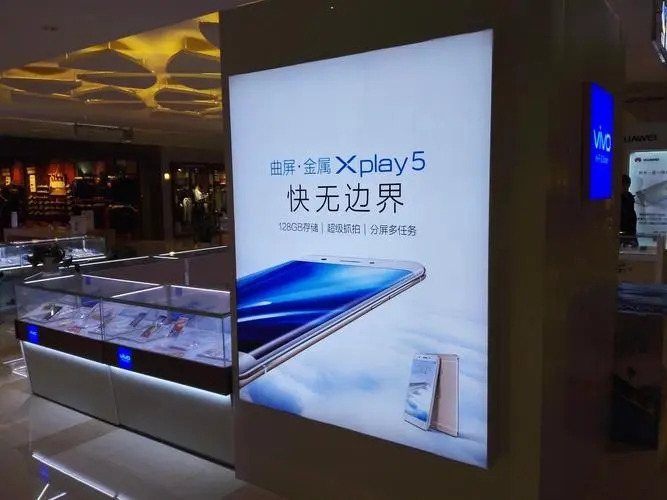 户外广告有哪些种类？