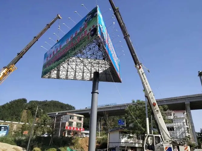成都广告蘑菇直播APP下载导向牌蘑菇直播APP下载制作的原则有什么