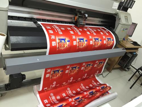 四川蘑菇网站入口广告说说关于产品画册蘑菇直播APP下载需要注意的一些问题