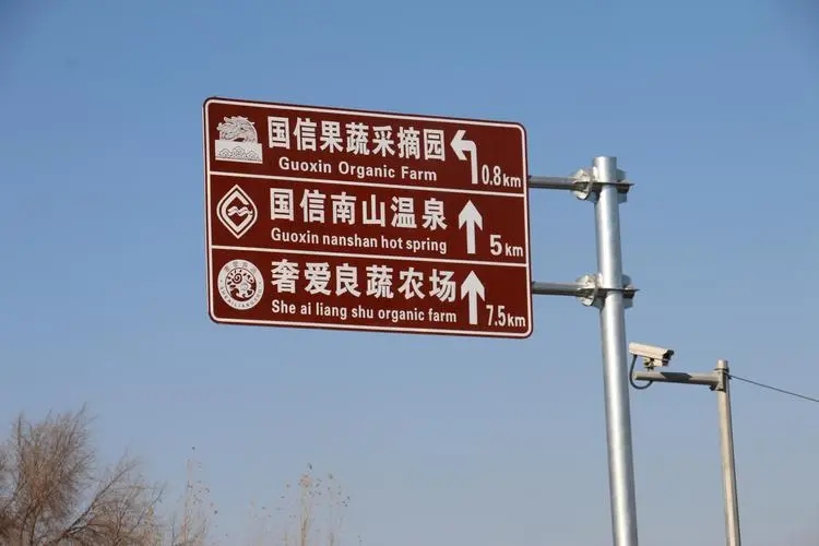 成都广告公司标识牌安装方法有哪些？