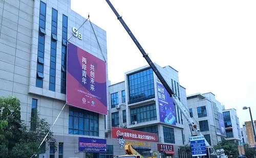 四川广告蘑菇直播APP下载灯箱安装流程