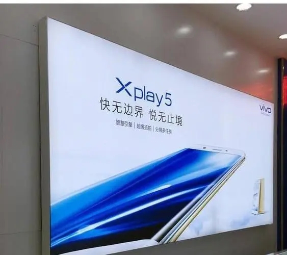 四川广告蘑菇直播APP下载超薄灯箱的应正确合理的安装