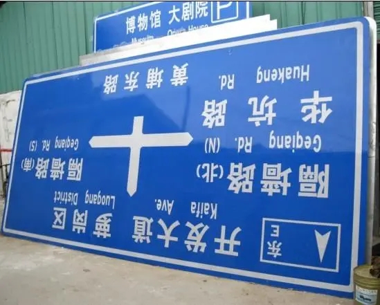 什么因素能影响到腐蚀标牌的质量呢？