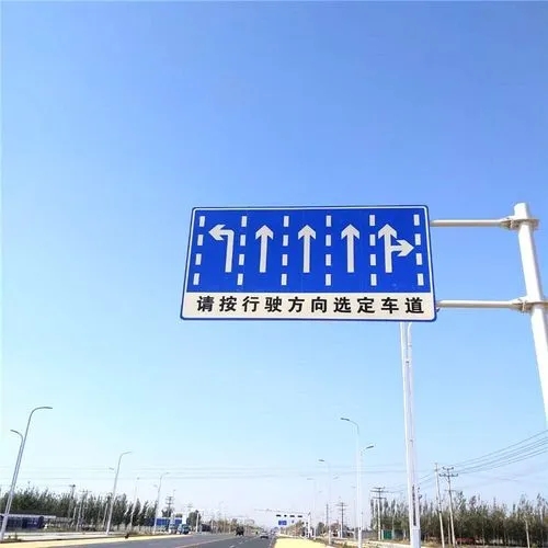 医院标识系统蘑菇直播APP下载也有攻略