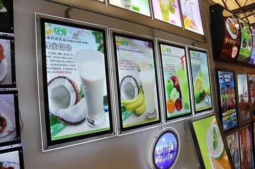 四川广告公司产品包装蘑菇直播APP下载目的