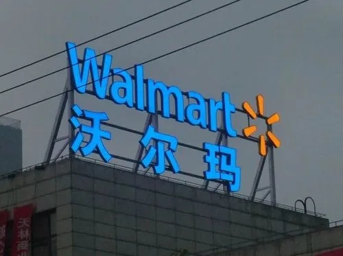 个体户的门头该如何选择？