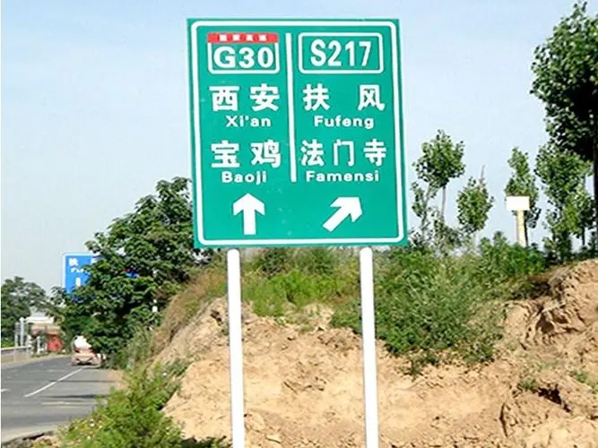 四川广告公司Led打孔发光字的间距有多少？