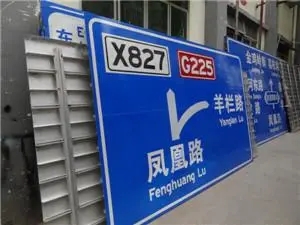 四川广告蘑菇直播APP下载广告招牌制作流程是怎样!