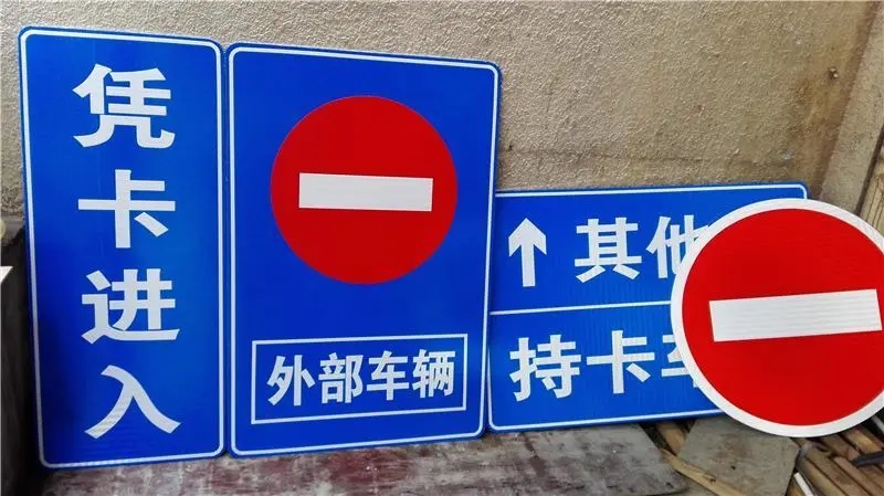 四川广告公司饭店门头招牌蘑菇直播APP下载要注意三个要素